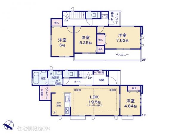 新築戸建 神奈川県川崎市麻生区王禅寺西４丁目12-25 小田急線新百合ヶ丘駅 7,790万円