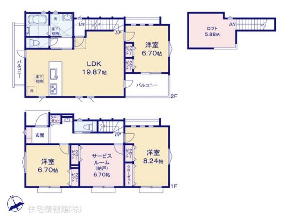 新築戸建 神奈川県横浜市都筑区南山田町4665 横浜市営地下鉄グリーンライン東山田駅 7,480万円