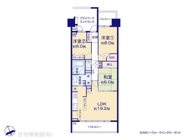 中古マンション 東京都西東京市谷戸町２丁目 西武池袋線ひばりヶ丘駅 6,499万円