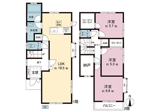 中古戸建 さいたま市見沼区大字中川 JR京浜東北線大宮駅 1,680万円