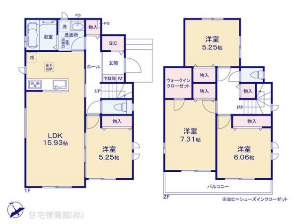 新築戸建 埼玉県草加市清門３丁目66-7 東武伊勢崎線新田駅 4,790万円