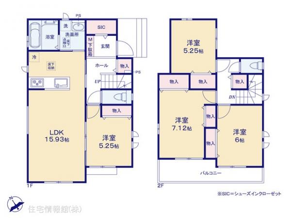 新築戸建 埼玉県草加市清門３丁目66-7 東武伊勢崎線新田駅 4,490万円