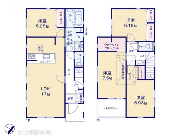 新築戸建 神奈川県茅ヶ崎市甘沼1019 JR相模線香川駅 4,380万円