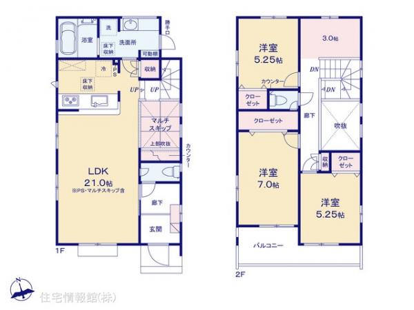 新築戸建 神奈川県相模原市中央区宮下本町３丁目1727-1 京王相模原線多摩境駅 5,380万円