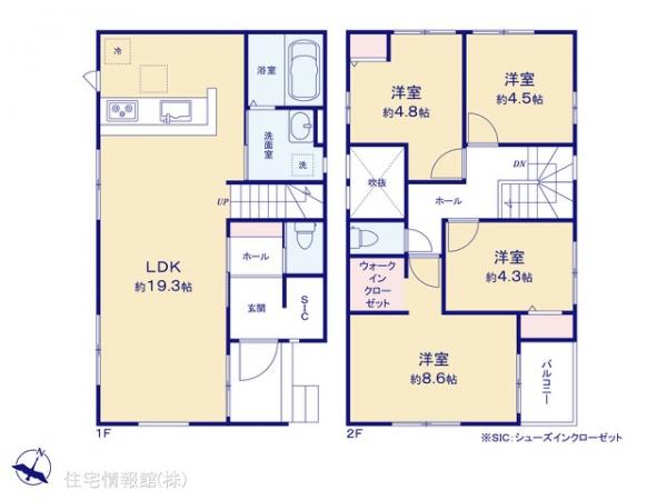 新築戸建 千葉県松戸市緑ケ丘２丁目285 JR常磐線（上野〜取手）松戸駅 5,298万円