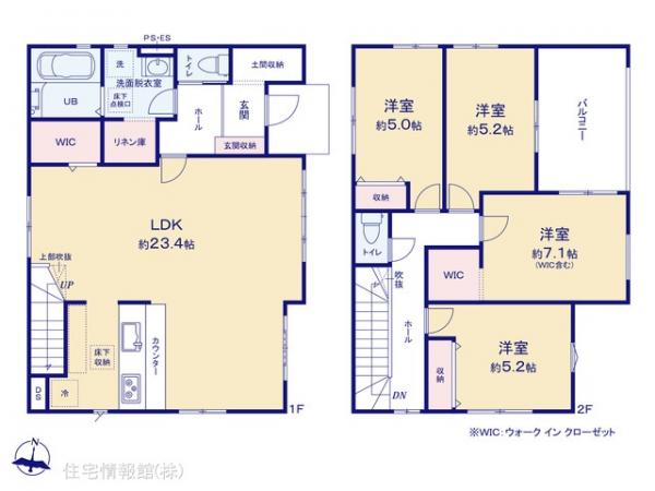 新築戸建 千葉県佐倉市井野1054-89 京成本線志津駅 3,688万円