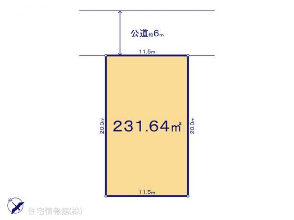 土地 神奈川県川崎市多摩区菅馬場３丁目5-11 小田急線読売ランド前駅 4,280万円