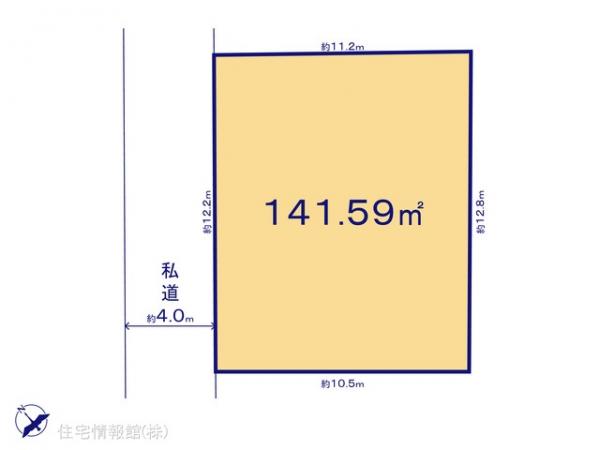 土地 千葉県習志野市新栄２丁目1054-106 京成本線実籾駅 2,998万円