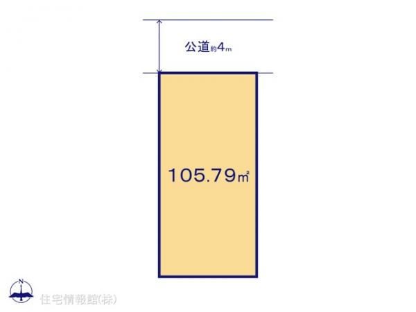土地 神奈川県横須賀市森崎４丁目9-24 京急久里浜線北久里浜駅 1,690万円