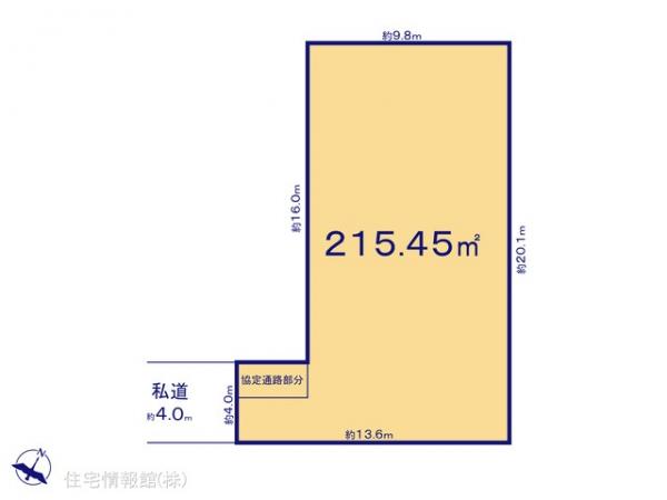 土地 埼玉県狭山市富士見１丁目14-23 西武新宿線狭山市駅 3,480万円