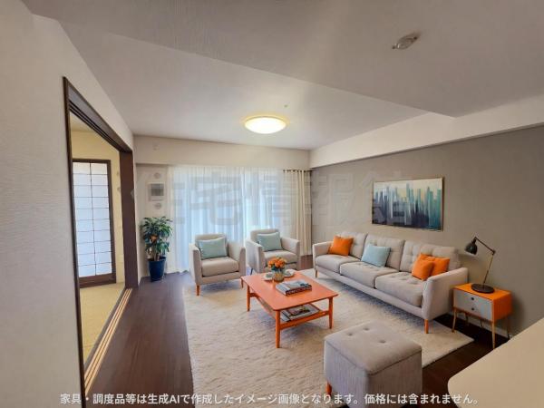 中古マンション 千葉県柏市花野井 つくばエクスプレス柏の葉キャンパス駅 4,699万円