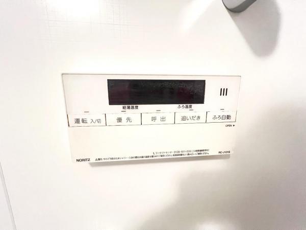 オーベル柏の葉ヒルズ壱番館 その他設備(専用部)