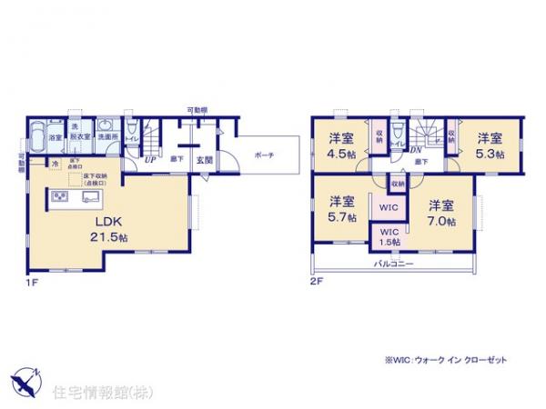 新築戸建 神奈川県横浜市青葉区美しが丘西３丁目45-13 東急田園都市線たまプラーザ駅 9,080万円