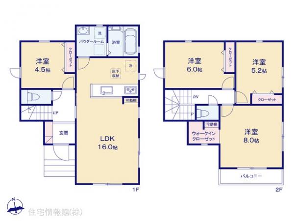 横浜旭区金が谷2丁目25ー1期 
