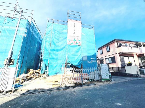 新築戸建 横浜市旭区金が谷２丁目 相鉄本線三ツ境駅 4,180万円