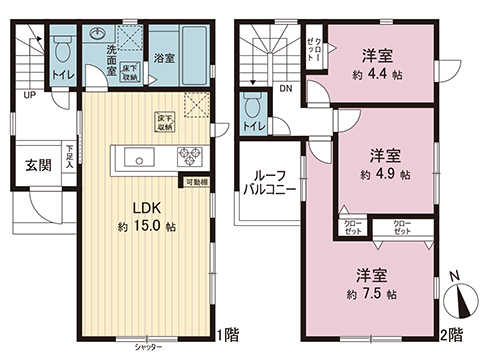 新築戸建 横浜市旭区金が谷２丁目 相鉄本線三ツ境駅 4,180万円