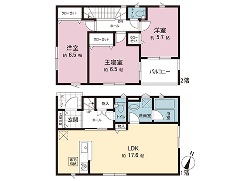 新築戸建 伊勢原市高森 小田急線愛甲石田駅 2,580万円