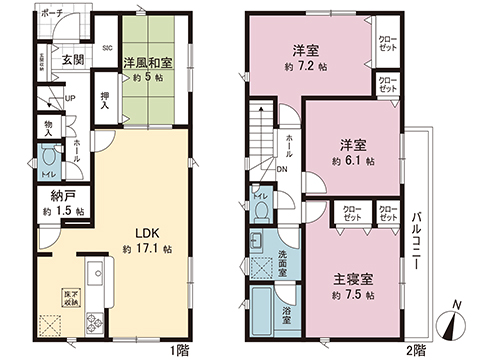 新築戸建 伊勢原市高森 小田急線愛甲石田駅 3,180万円