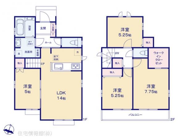 新築戸建 埼玉県新座市石神４丁目5 西武池袋線東久留米駅 3,890万円