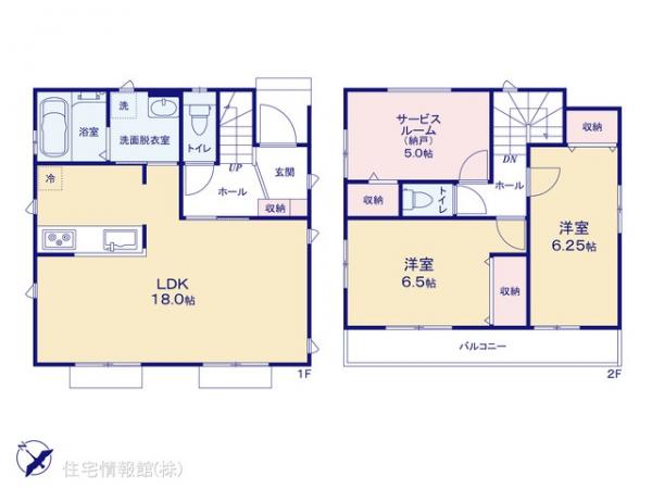 新築戸建 神奈川県相模原市中央区淵野辺本町２丁目12-3 JR横浜線淵野辺駅 4,780万円