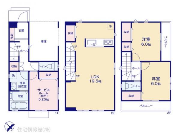 新築戸建 神奈川県相模原市中央区淵野辺本町２丁目12-3 JR横浜線淵野辺駅 4,780万円