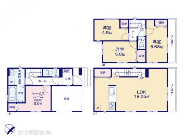新築戸建 神奈川県相模原市中央区淵野辺本町２丁目12-3 JR横浜線淵野辺駅 4,680万円