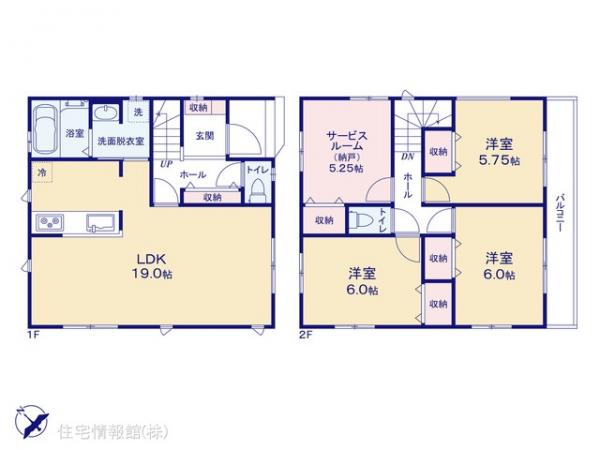 新築戸建 神奈川県相模原市中央区淵野辺本町２丁目12-3 JR横浜線淵野辺駅 5,280万円