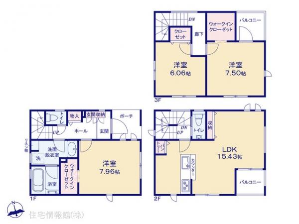 新築戸建 神奈川県相模原市緑区東橋本３丁目3-20 JR横浜線橋本駅 4,480万円