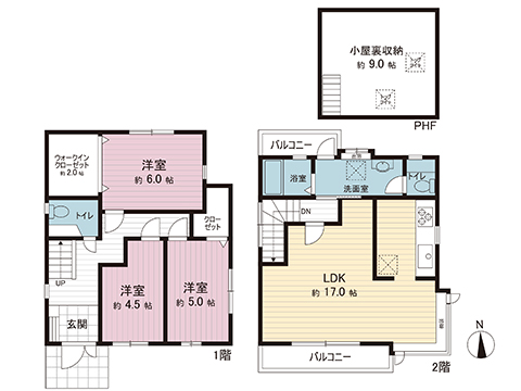 中古戸建 藤沢市湘南台７丁目 横浜市営地下鉄ブルーライン湘南台駅 4,680万円