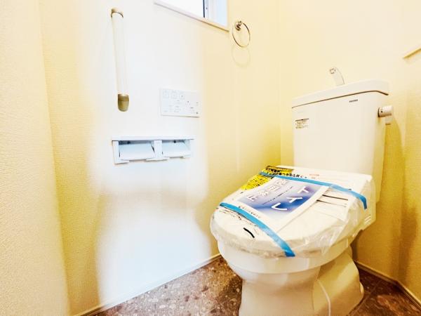 相模原市南区麻溝台7丁目 トイレ