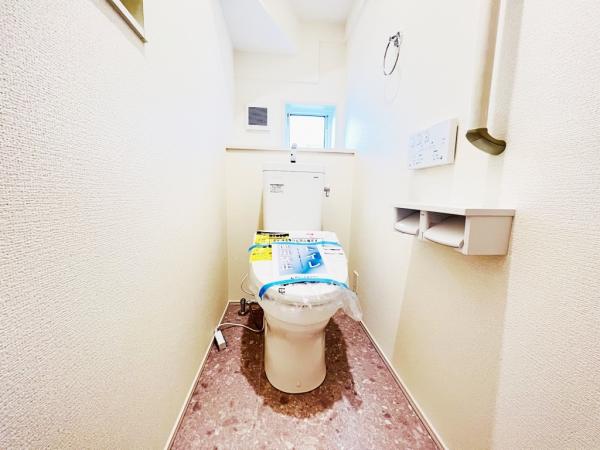 相模原市南区麻溝台7丁目 トイレ