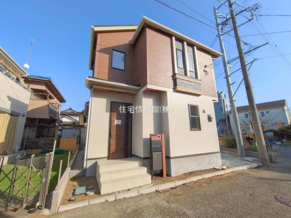 相模原市南区麻溝台7丁目 