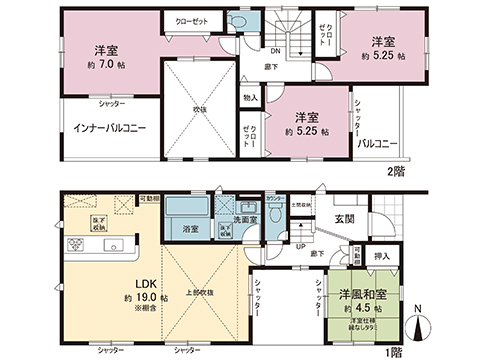 新築戸建 秦野市渋沢１丁目 小田急線渋沢駅 3,680万円