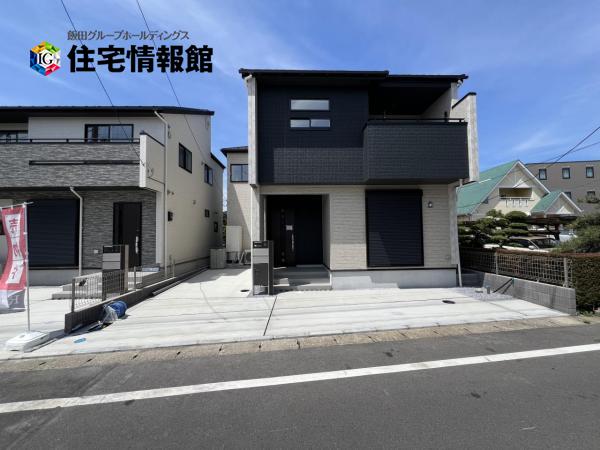 新築戸建 宇都宮市雀の宮６丁目 JR東北本線 (宇都宮線）雀宮駅 3,198万円