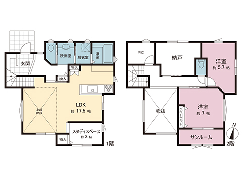 新築戸建 小田原市酒匂２丁目 JR東海道本線(東京〜熱海)鴨宮駅 3,980万円