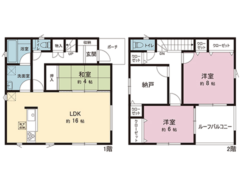中古戸建 中郡大磯町国府本郷 JR東海道本線(東京〜熱海)大磯駅 2,630万円