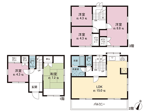 中古戸建 相模原市中央区並木３丁目 JR横浜線淵野辺駅 2,498万円