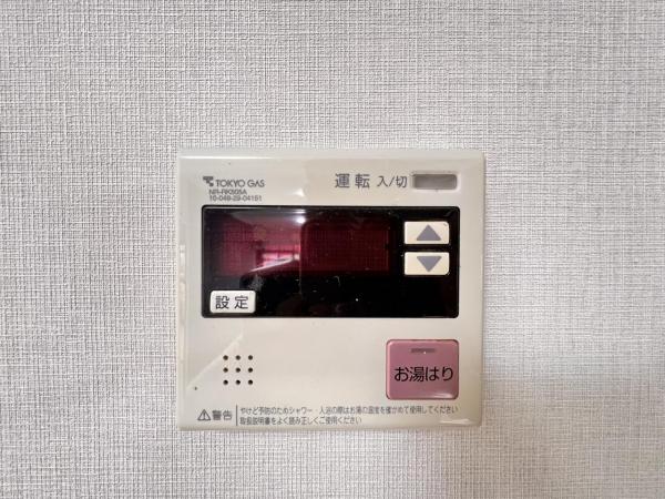 グリーンコーポ南林間2 発電・温水設備(専用部)