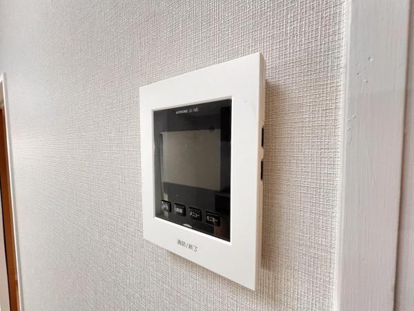 グリーンコーポ南林間2 TVモニター付きインターフォン