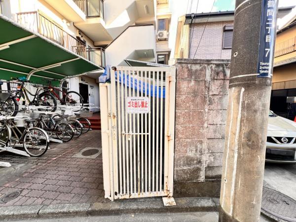 グリーンコーポ南林間2 その他共用部