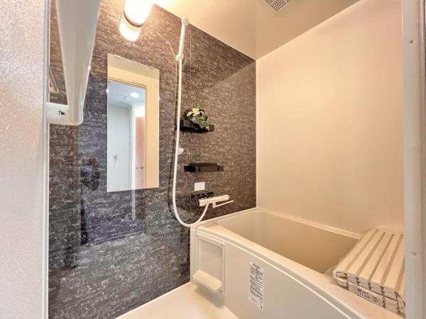 グリーンコーポ南林間2 浴室