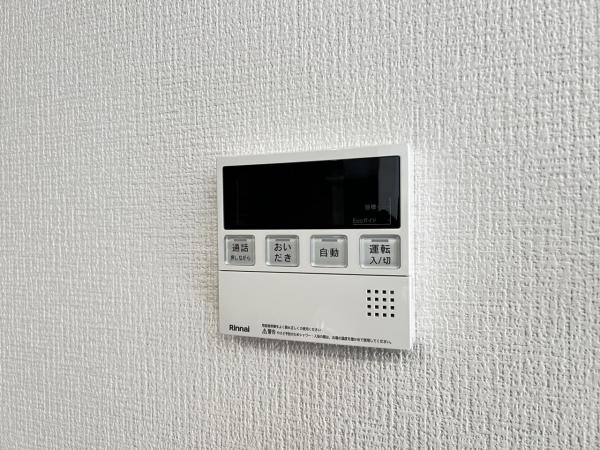 宇都宮市宮原１丁目  戸建 発電・温水設備(専用部)