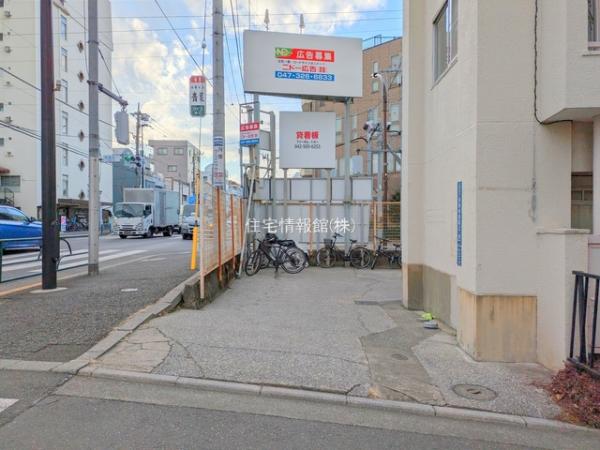 三田吉祥寺コーポ 
