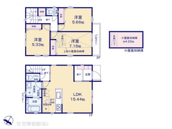 新築戸建 東京都立川市栄町３丁目52-1 JR中央線立川駅 5,430万円
