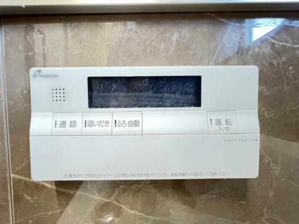 ヴェレーナ江ノ島 発電・温水設備(専用部)