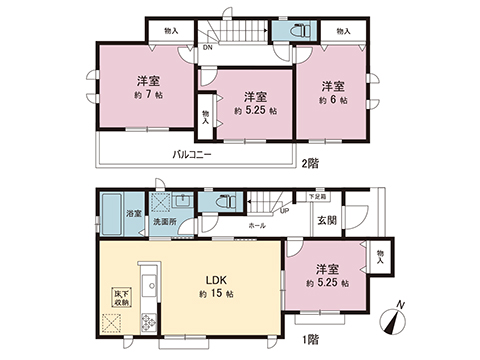 新築戸建 町田市金井ヶ丘２丁目 小田急線玉川学園前駅 4,790万円
