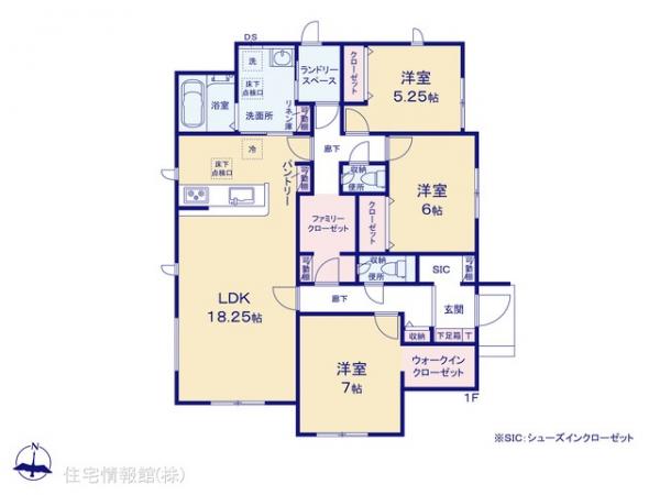 新築戸建 埼玉県羽生市北３丁目 東武伊勢崎線羽生駅 2,790万円