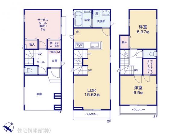 新築戸建 埼玉県上尾市谷津１丁目1-11 JR高崎線上尾駅 4,790万円