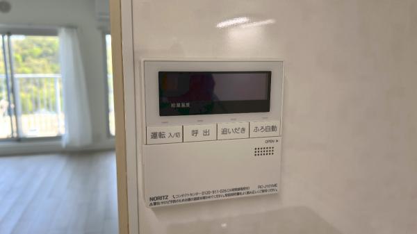磯子レインボーハイツ3ー5号棟 発電・温水設備(専用部)