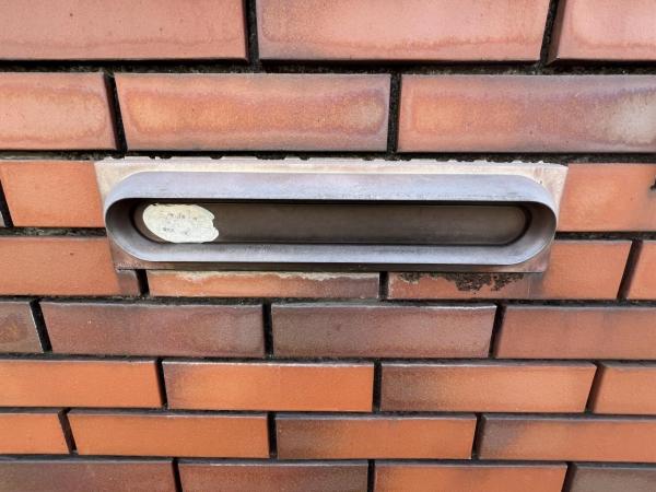 加須市久下４丁目　中古戸建 その他設備(専用部)